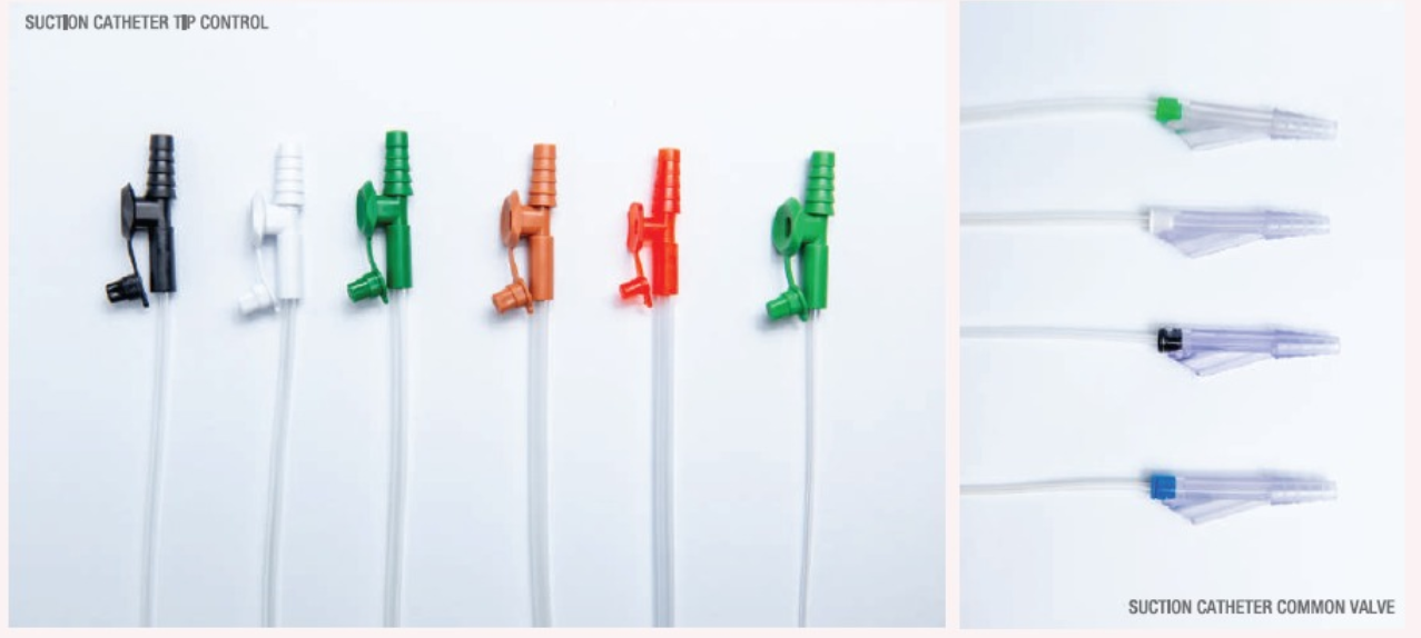 SUCTION CATHETER 
